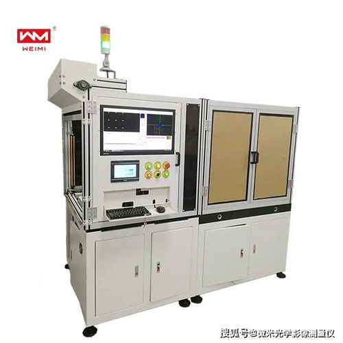 全自动双激光测厚仪 锂电池厚度机器视觉检测的终端计量守护者